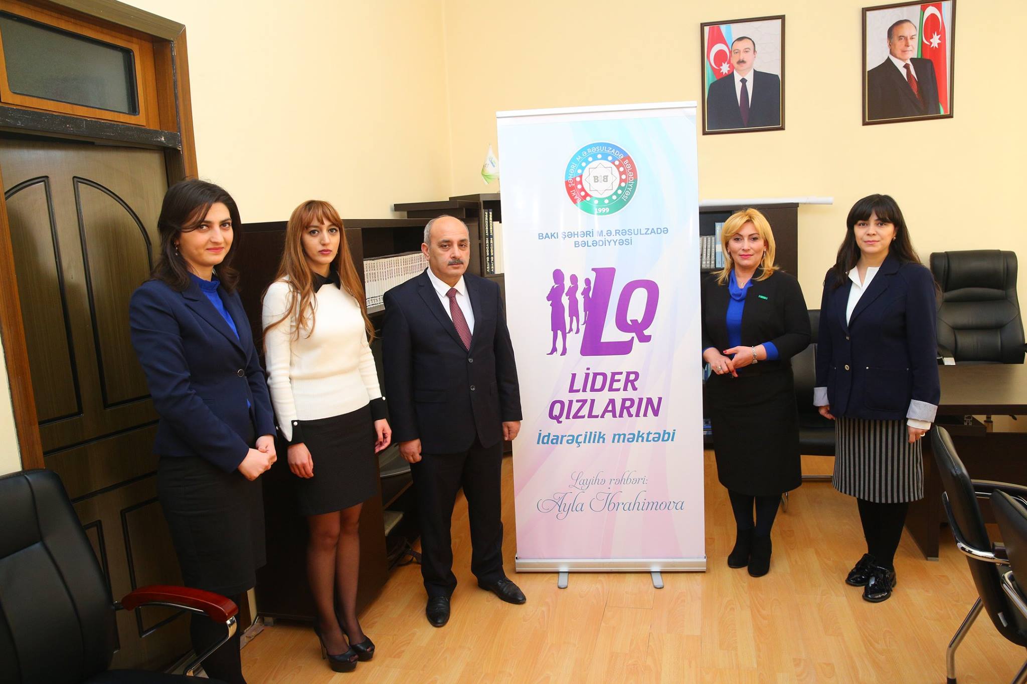 15585014_1957682074466838_3367317271437244156_o