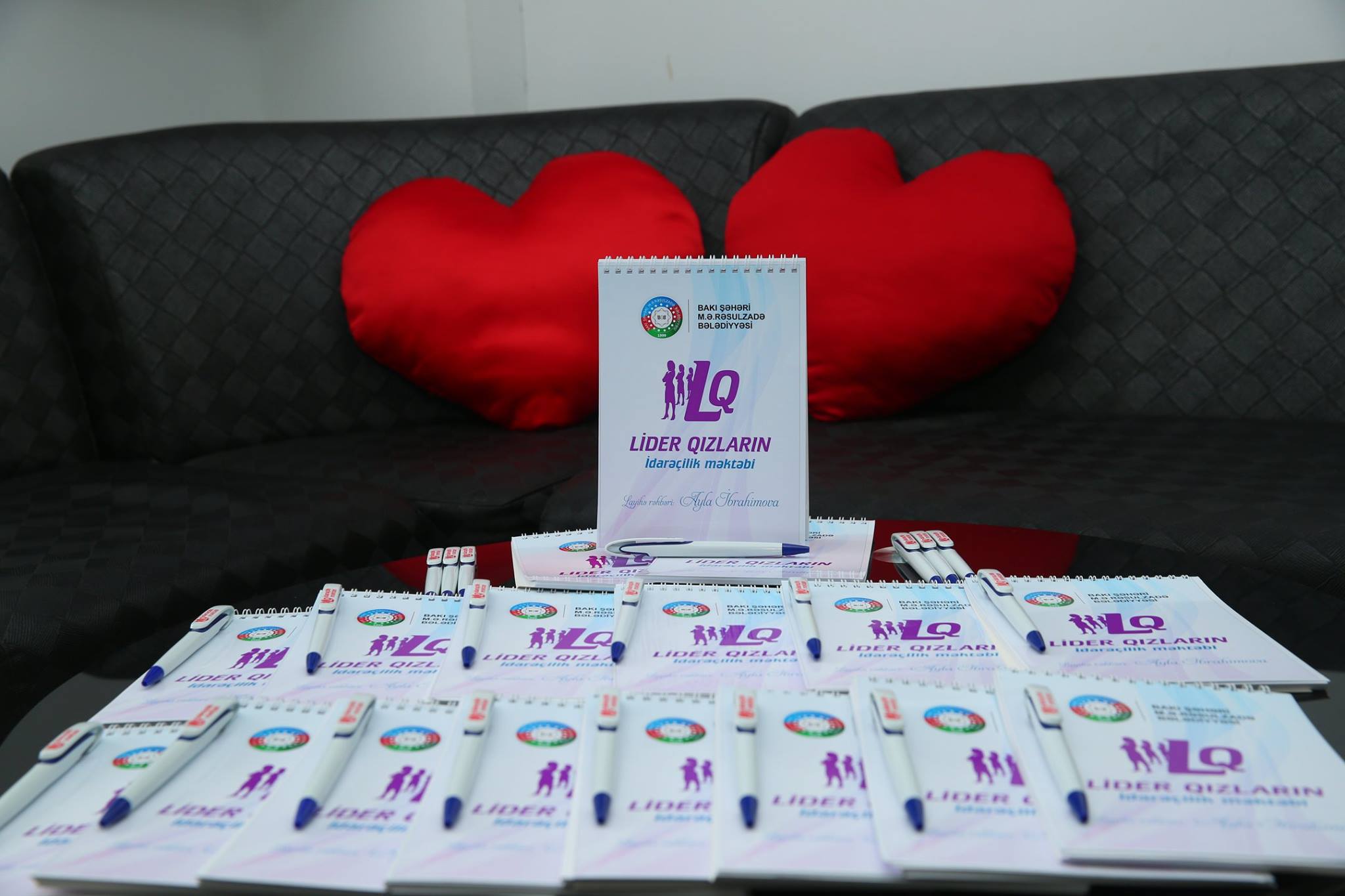 15723612_1958186967749682_7284458860231764851_o